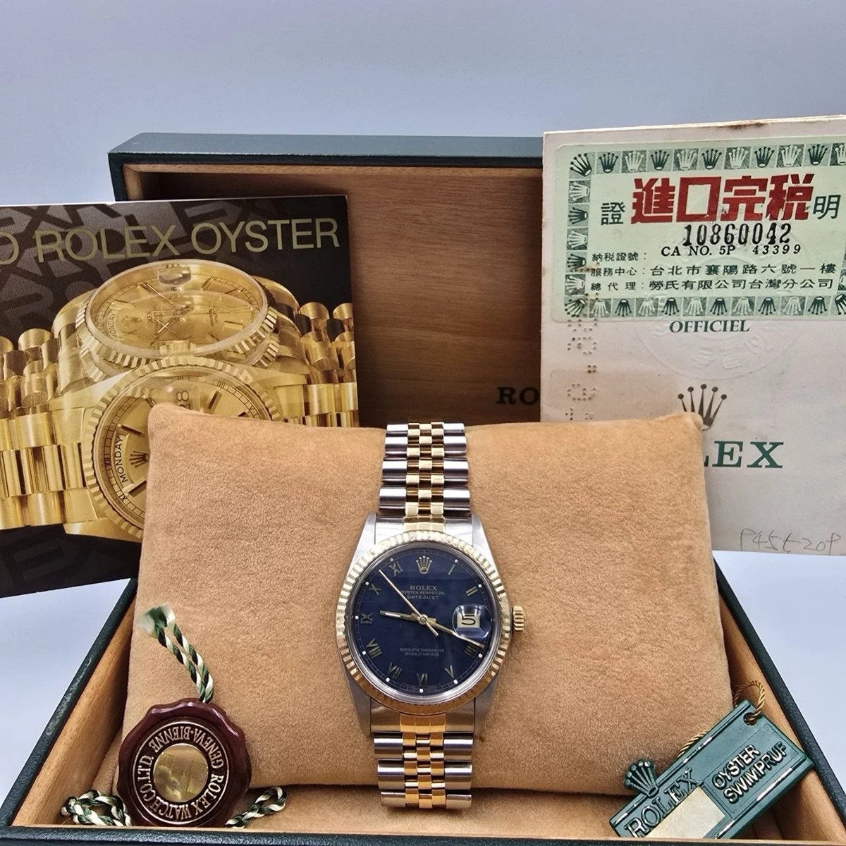PAPERS Rolex Datejust Matte Blue Two-Tone Yellow Gold Jubilee 16013 36mm BOX