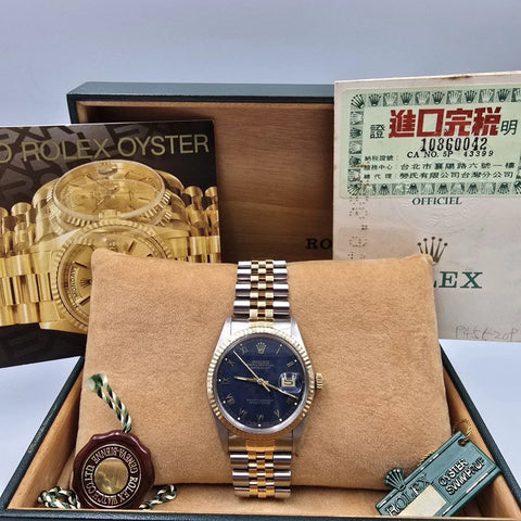 PAPERS Rolex Datejust Matte Blue Two-Tone Yellow Gold Jubilee 16013 36mm BOX