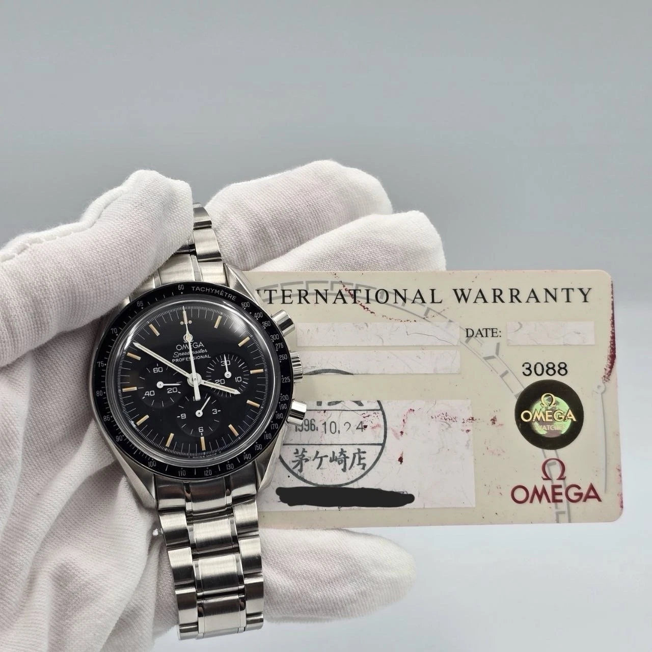 PAPERS Omega Speedmaster Moonwatch Professional 42mm Black Dial 3570.50