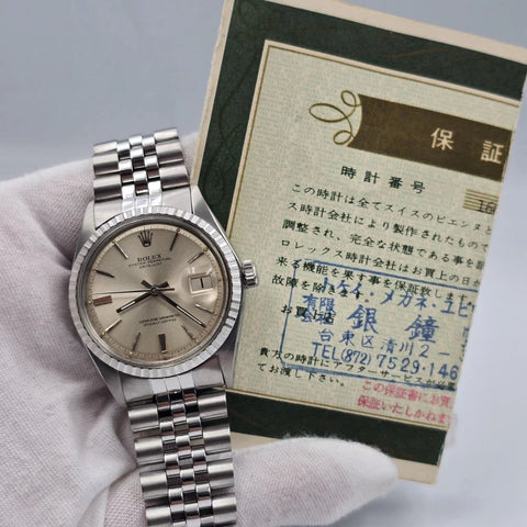 1967 PAPERS Rolex Datejust 1603 Steel Silver Dial Jubilee 36mm Automatic Watch
