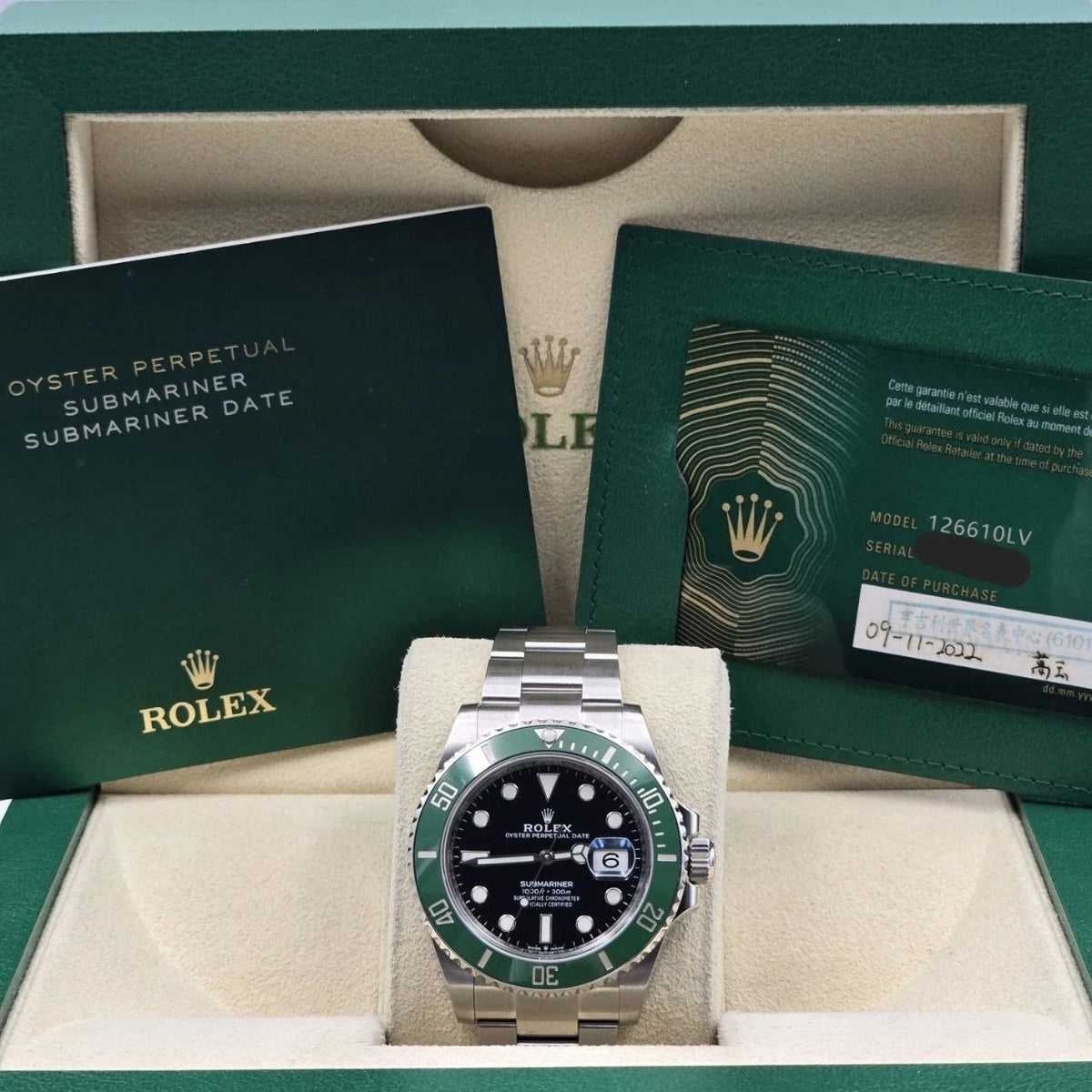 PAPERS 2022 Rolex Submariner Date Starbucks Green Bezel Black 41mm 126610LV BOX