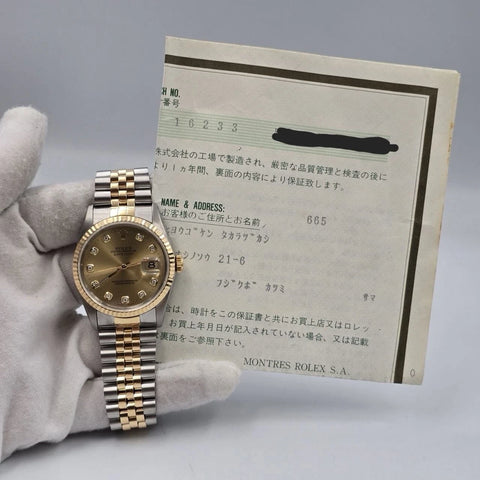1996 PAPERS Rolex Datejust 36mm Champagne Diamond Dial Two Tone Jubilee 16233