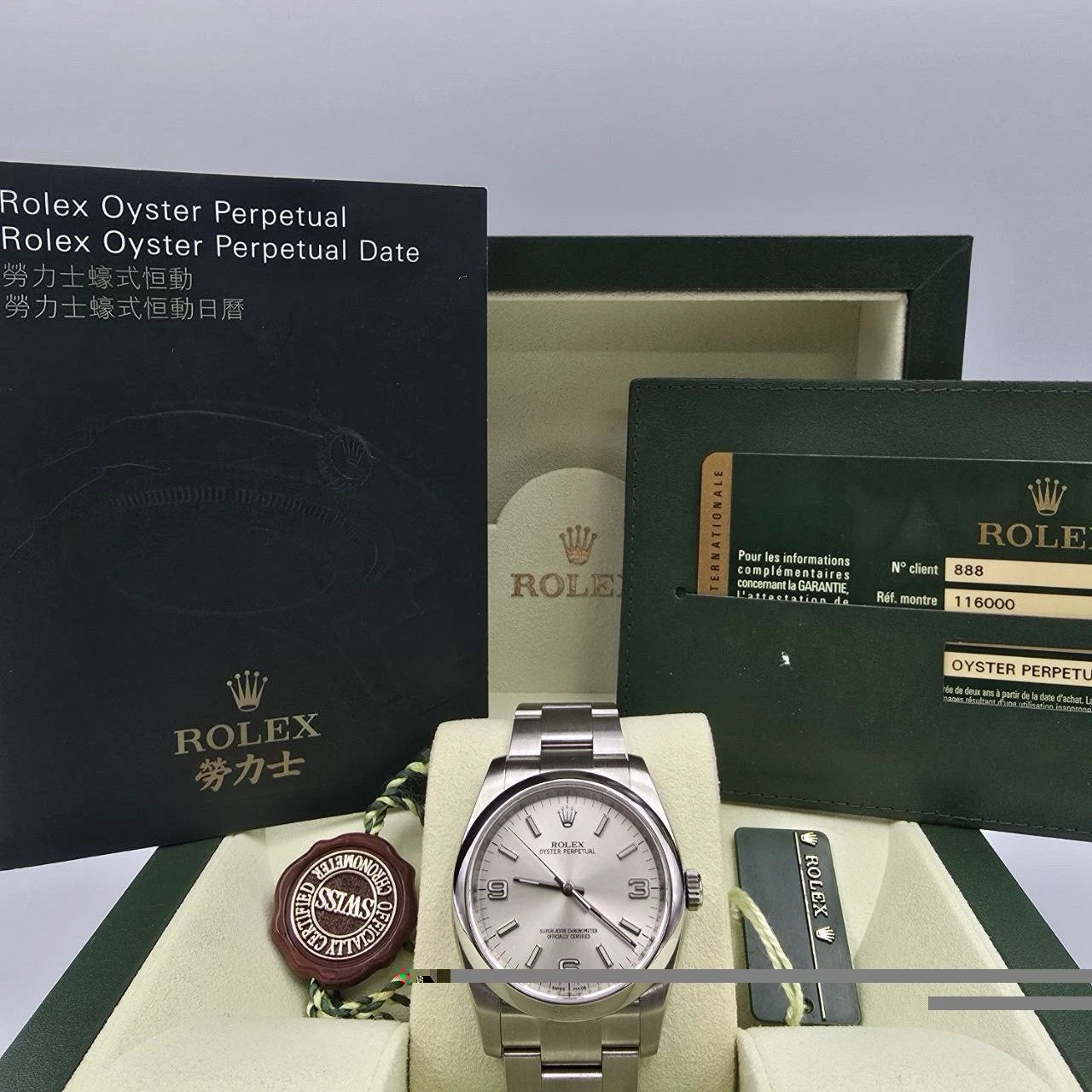 2012 PAPERS Rolex Oyster Perpetual 36mm Steel Silver Dial Watch 116000 BOX