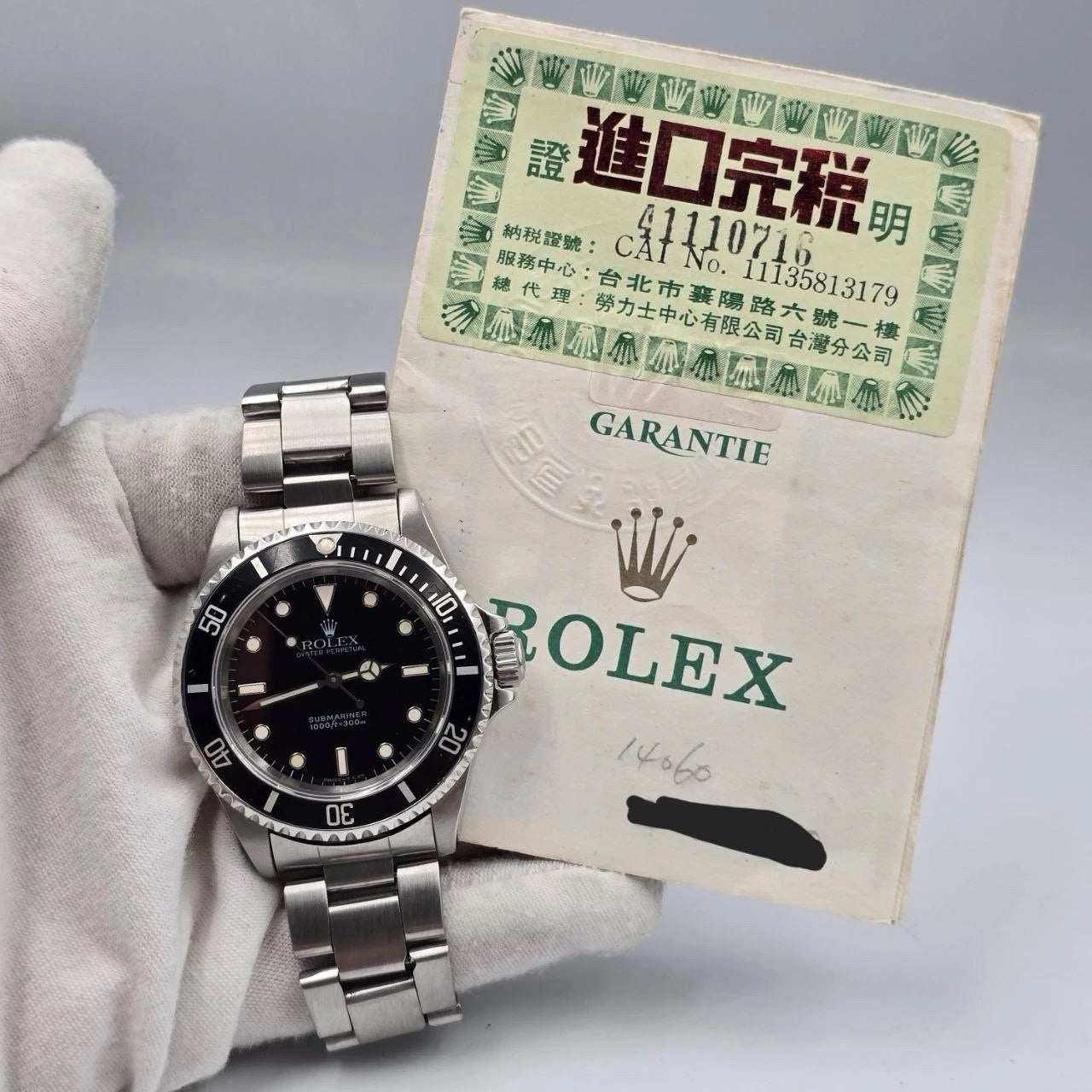 Rolex Submariner 14060 1