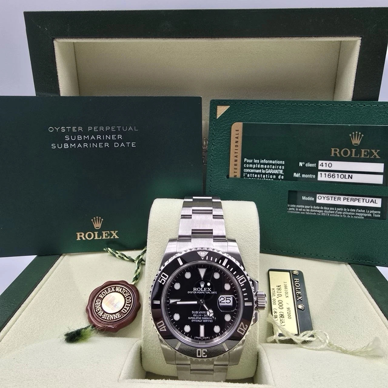 Rolex Submariner Date 116610LN