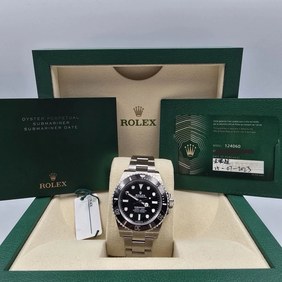 PAPERS 2023 MINT Rolex Submariner No Date Ceramic Steel 41mm 124060 BOX