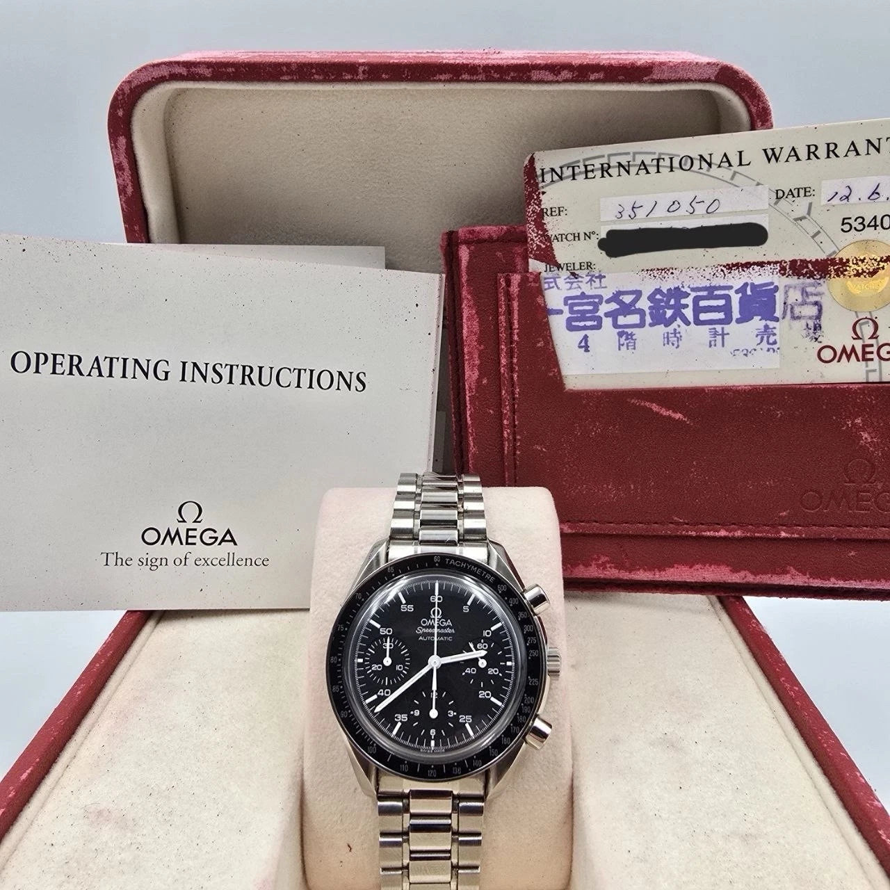 Omega Speedmaster 3510.50 1
