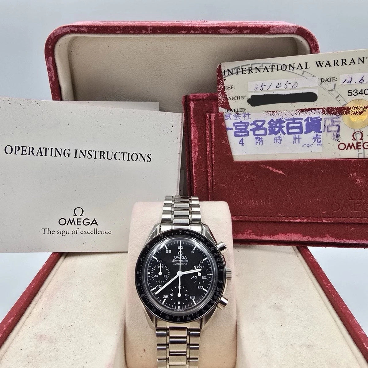 Omega Speedmaster 3510.50 1