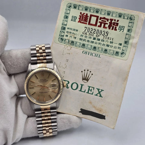 Rolex Datejust 16013
