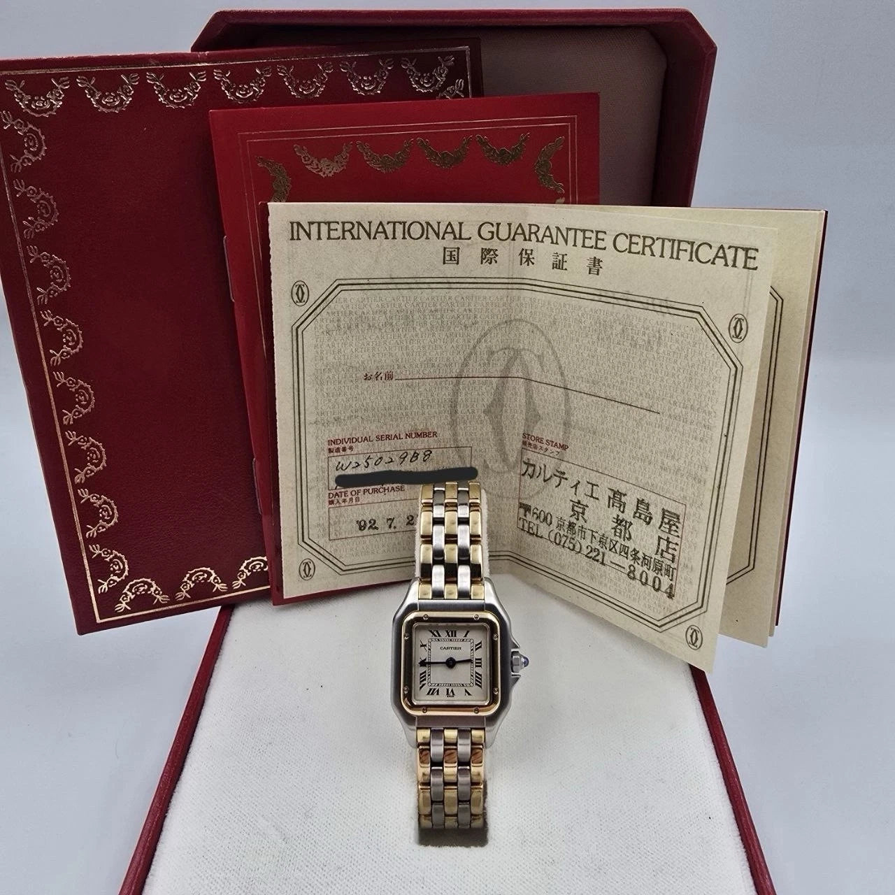 Cartier Panthere W25029B8