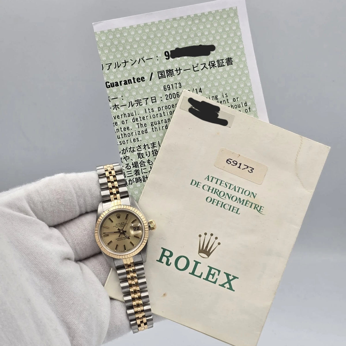 PAPERS Rolex Datejust Yellow Gold & Steel 69173 Champagne Dial Watch 26mm + RSC