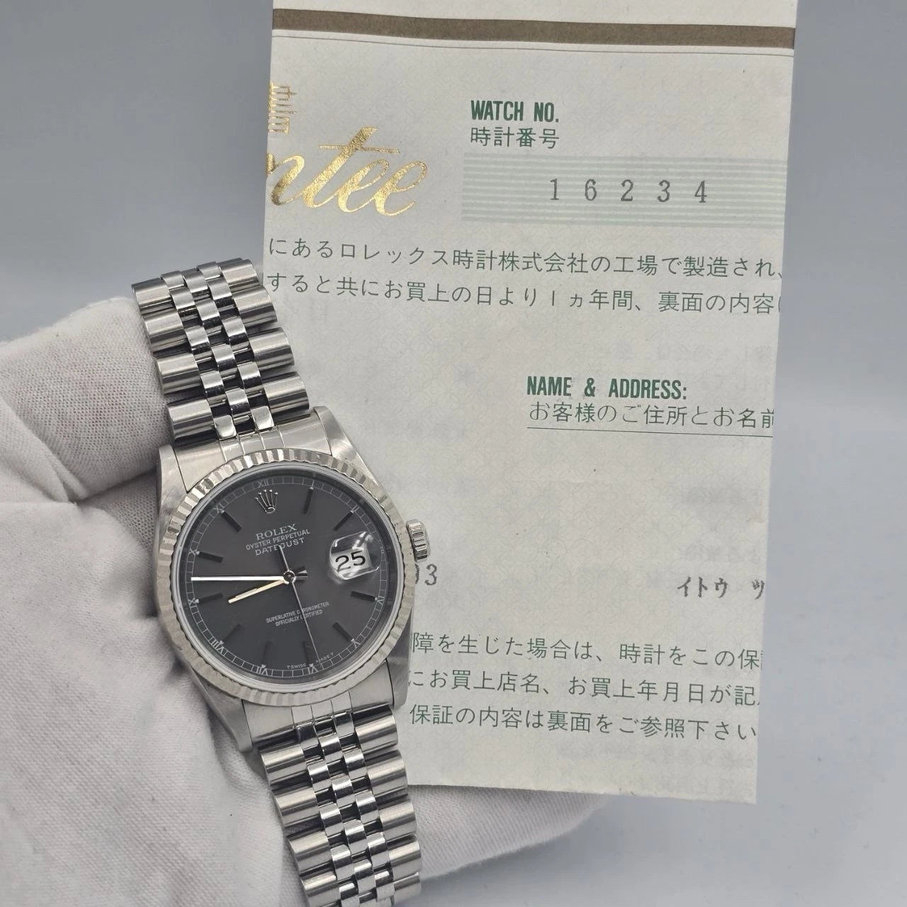 PAPERS Rolex Datejust Grey Ghost Dial Stainless Steel Jubilee 16234 36mm Watch