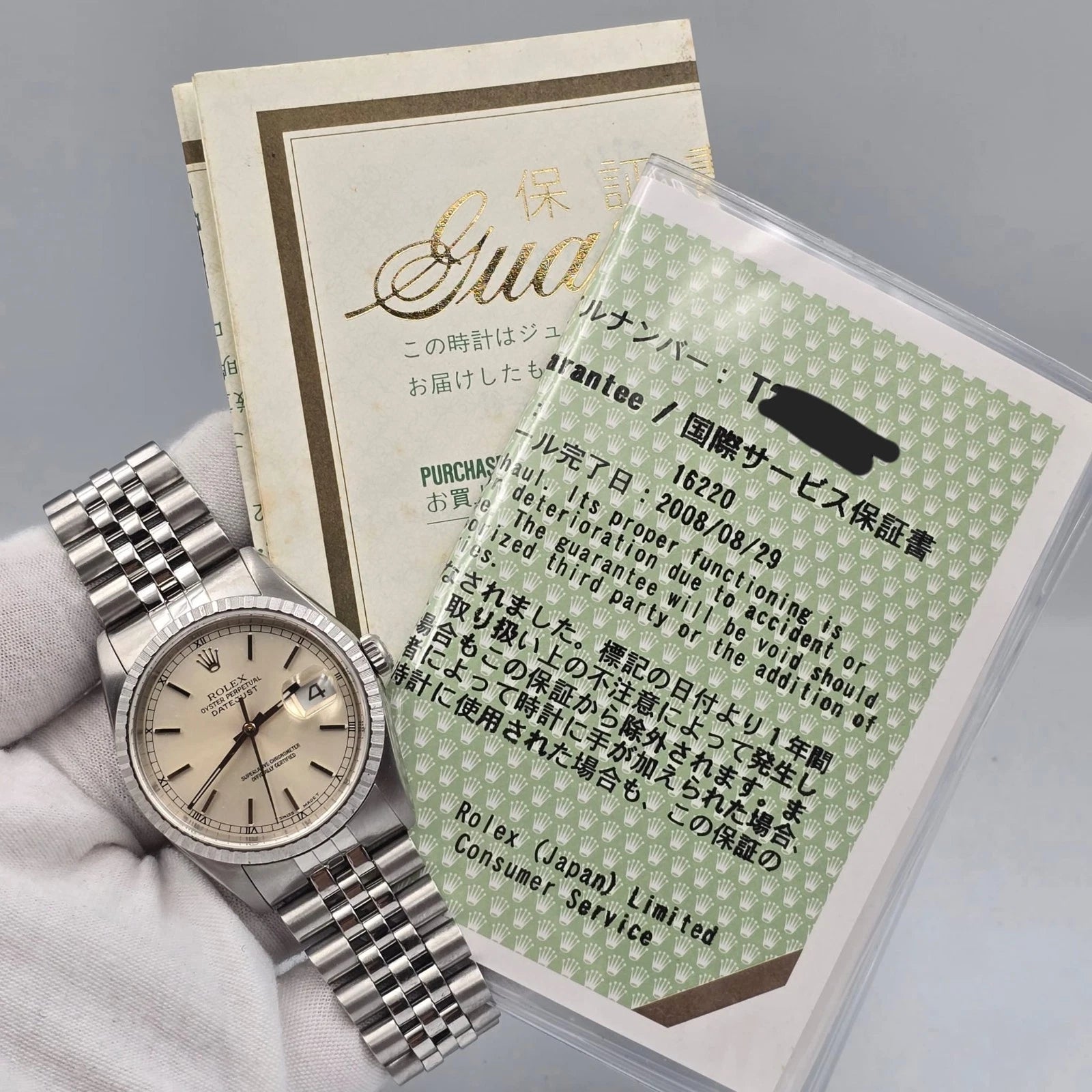 PAPERS MINT Rolex Datejust Steel Automatic 36mm Silver Dial Jubilee Watch 16220