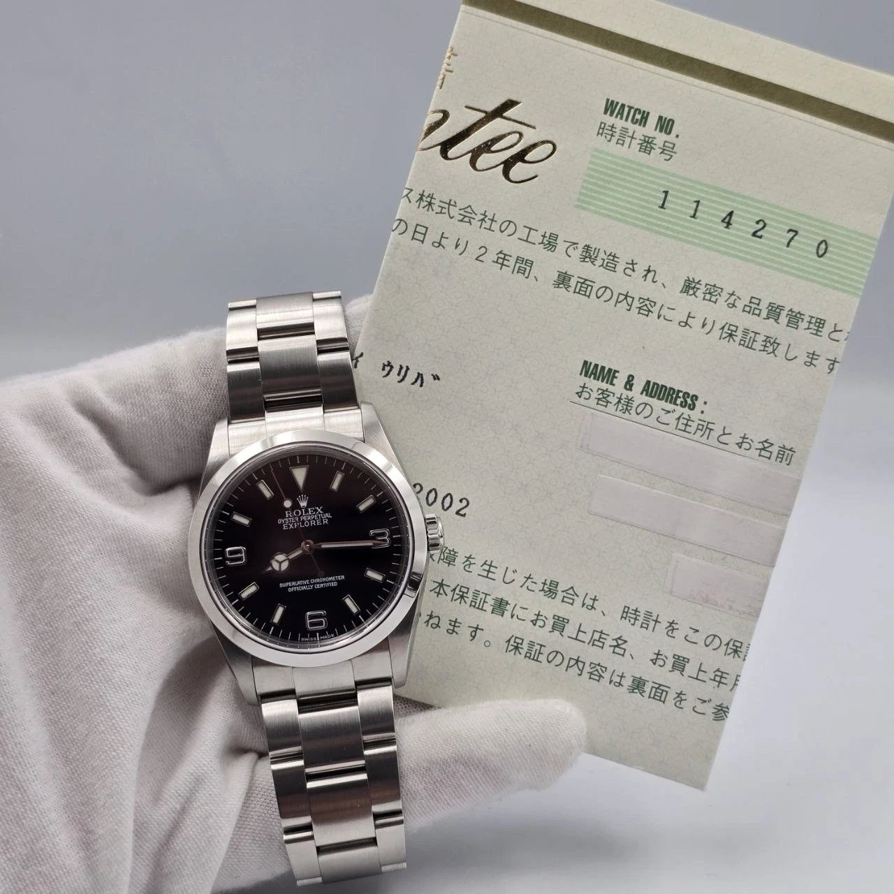 MINT 2002 PAPERS Rolex Explorer l 114270 36mm Stainless Steel Black Dial Watch