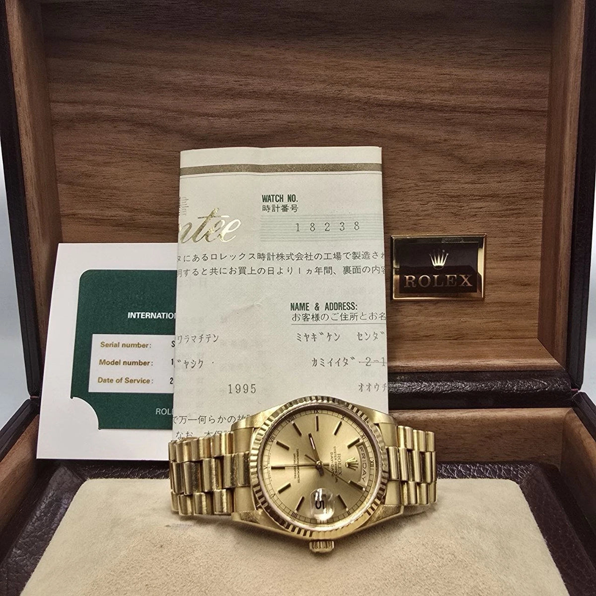 PAPERS Rolex President Day Date 36mm Champagne Dial 18238 Double Quick Gold BOX