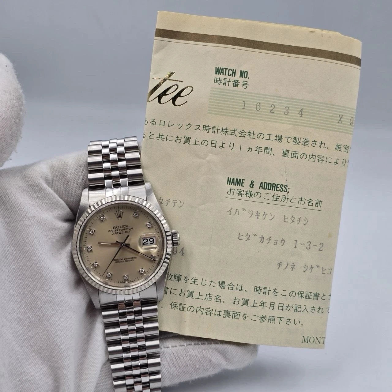 Rolex Datejust 16234